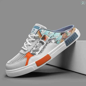 ƂȂ Xj[J[ Y Xb| 傫TCY am C  ʋC gDLbv n[t Xbp JWA ɂ q[X X|[c V[Y zCg ubN IW