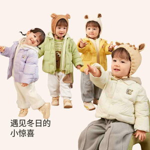 _EWPbg LbY R[g q AE^[  H~ t[h j̎q ̎q y S zCg O[ p[v