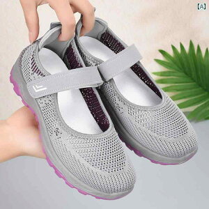 RtH[gV[Y fB[X wlC ~ZX ₷ Xj[J[  ʋC c  EH[LO ~ _炩 O[ bh ubN