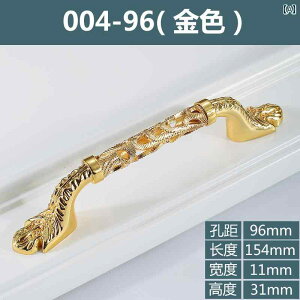   o  nh [ CeA DIY Ƌ [h[u hA S[h