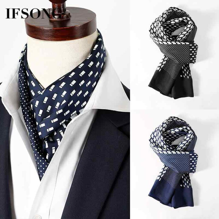 ブランドのスカーフの通販 | オフィス・ビジネスの価格比較ならビカム メンズ スーツ シャツ スカーフ ネック スカーフ レトロ 秋と冬のスカーフにマッチする小さな長いストリップ