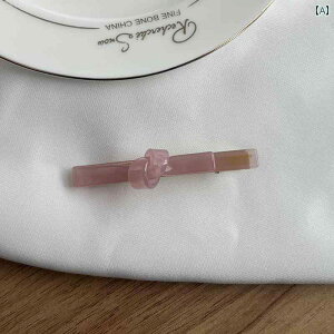 ONbv ؍ ؗ I`  킢 t@bV wAs ANZT[  і { _bNr TCh  sN 