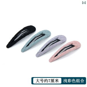 ONbv ؍ ؗ I`  킢 t@bV wAs ANZT[ BB TCh Vv gbv ɂ fB[X  