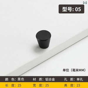   o  nh [ CeA DIY Ƌ hA _ [h[u ubN AJ P k O