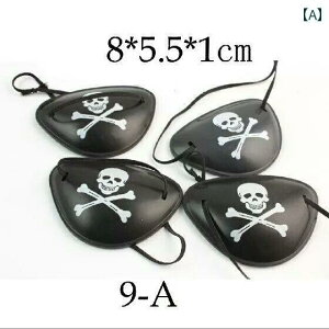    l qp Ռ VO ACpb` ㎋ Ύ  g[jO AC}XN  vX`bN Ɗᗳ P  ptH[}Xpi C hX Abv
