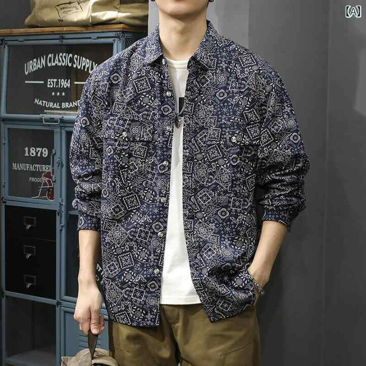 楽天市場】ペイズリー柄 シャツ メンズ バンダナ柄 春 アメリカン 長袖  