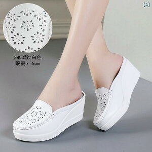 ƂȂ Xj[J[ fB[X Xb| v Xbp  V[Y EFbW T_ nCq[ ʋC zCg ubN bh