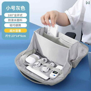 KWFbg|[` gx  Vv ֗ @\ ی [ |[^u s fW^ f[^P[u h O[  