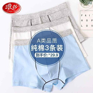 LbY  j̎q {NT[ u[t pc  A_[EFA q   xr[ V[c u[ zCg