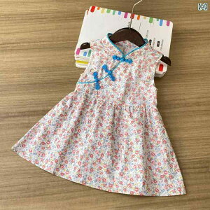 `CihX q LbY t s[X 킢  ̎q  JWA XJ[g  ԕ  sN F