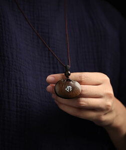 lbNX ؐ y_g ANZT[ fB[X h  \x F  uE