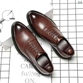 革靴 シューズ メンズ ポインテッドトゥ 靴 レザー ビジネス フォーマル 韓国 スーツ 厚底 紳士 ブラウン ブラック レースアップ