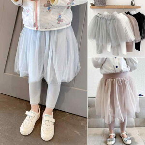 XJbc LbY ̎q XJ[gt MX q  K[[ Y{ Xgb` tH zCg u[