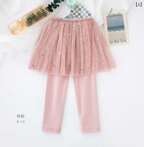 XJbc LbY ̎q XJ[gt MX tH pc  bV `` `[ xr[ K[[ sN O[