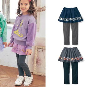 XJbc LbY ̎q XJ[gt MX tH JWA pc  ~bhEGXg p[X lCr[ p[v