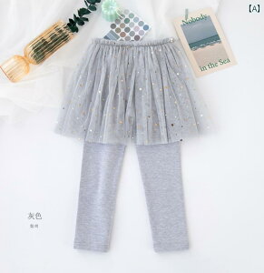 XJbc LbY ̎q XJ[gt MX Lbg q tH Y{ K[[ O[ ubN