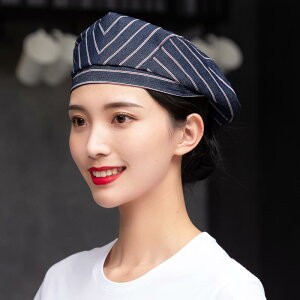 x[X Lb` Xq HX Y fB[X ~[ JtF qX VFt  ʋC EFC^[ P[^O Xg ubN u[ XgCv