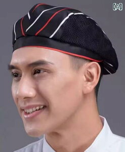 x[X Lb` Xq HX Y fB[X ~[ JtF qX VFt Ђ Lbv EFC^[ ze ʋC bV   XgCv