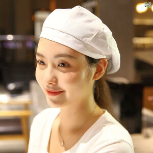 x[X Lb` Xq HX Y fB[X ~[ JtF qX VFt ʋC EFC^[ P[^O Xg   璹iq