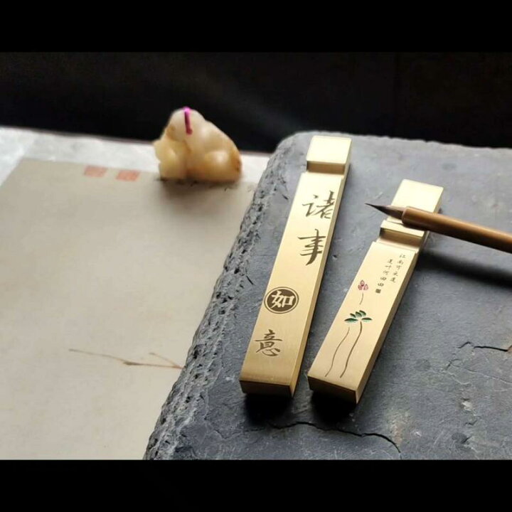 楽天市場】筆立て 書道用品 毛筆 スタンド 文鎮 多機能 文房具 銅 真鍮 