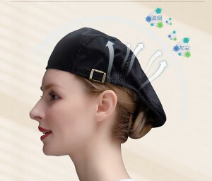 x[X Lb` Xq HX Y fB[X ~[ JtF qX VFt P[^O ƒ  ʋC Xg   x[W