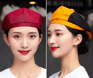 x[X Lb` Xq HX Y fB[X ~[ JtF qX VFt  ʋC P[^O Xg EFC^[   