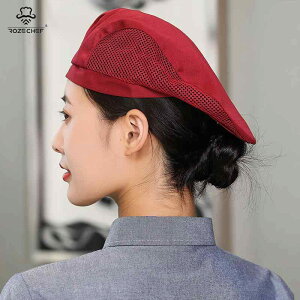 x[X Lb` Xq HX Y fB[X ~[ JtF qX ze VFt m Xg EFC^[ ƒ P[^O ʋC  