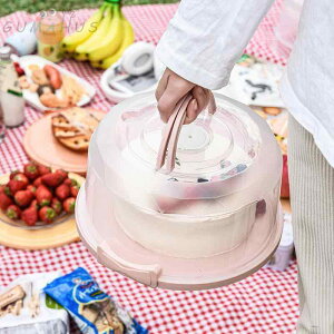 P[L {bNX fU[g [ P[X Jo[ Rei ^ ƒp  NA a |[^u  莝 zCg sN