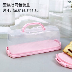 P[L {bNX fU[g [ P[X Jo[ Rei ^ [  |[^u g[Xg Jb^[  NA ؎ ` sN