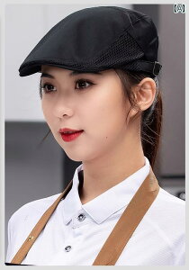 x[X Lb` Xq HX Y fB[X ~[ JtF qX EFC^[ ƖX P[^O VFt   IW