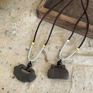 lbNX ؐ y_g ANZT[ fB[X h  @ bN  ؕ  O Z[^[ `F[ uE