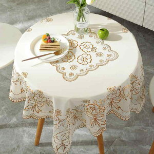 e[uNX ~`  Ehe[u [X O h Ăh~ `  oRj[ K[f zCg S[h