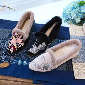 RtH[gV[Y fB[X wlC ~ZX g ~ N GXjbN hJ ԕ |CebhgD ubN bh x[W