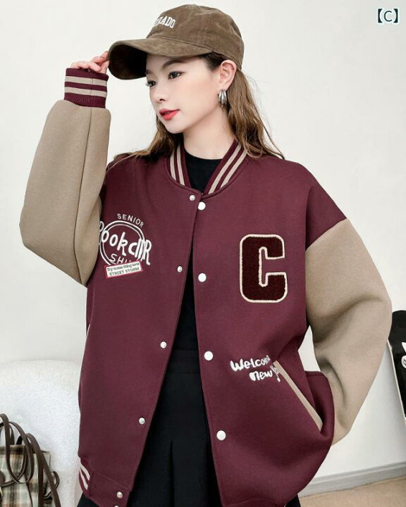 楽天市場】スタジャン レディース ブルゾン アウター 春 大きいサイズ  