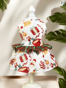  hbOEFA ybg NX}X ߑ 킢  XJ[g L t  efB ViEU[ zCg O[ sN