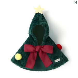 ���� �h�b�O�E�F�A �y�b�g �N���X�}�X �ߑ� ���킢�� ������� �P�[�v �L �}���g �~ �g���� �r�V�����t���[�[ �O���[��