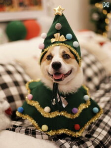  hbOEFA ybg NX}X ߑ 킢  X[c R[M[ }g XJ[t Xq  H~ O[