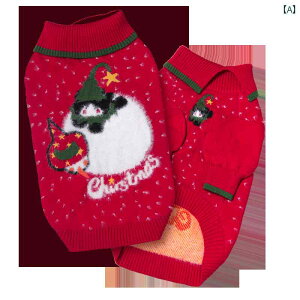  hbOEFA ybg NX}X ߑ 킢  L efB rV ViEU[ ^ Z[^[ ~ g bh