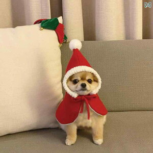  hbOEFA ybg NX}X ߑ 킢   VN Ԃ L S[fgo[ E[ a A bh x[W uE