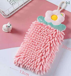 [v^I [vt nh^I 킢 Lb` oX[ gC  sN  F