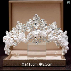 eBA wAANZT[ fB[X ԉ   EFfBOhX Vo[