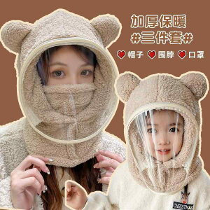 tFCX}XN Xq LbY ̎q j̎q 킢  H~ q  }t[  xr[ g N} uE sN