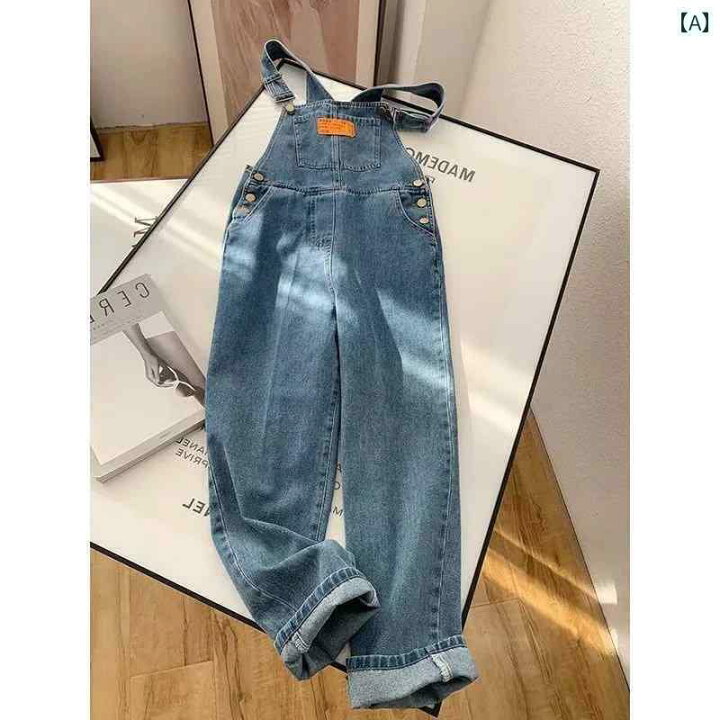 楽天市場】オーバーオール レディース サロペット デニム パンツ 夏