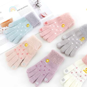  LbY j̎q ̎q ܖ{w h O[u 킢 ~ g qp ʃ^b` sN p[v u[