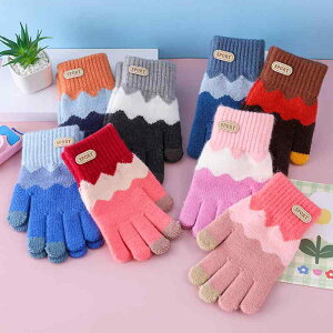  LbY j̎q ̎q ܖ{w h O[u H~ qp ۉp  u[ lCr[ uE