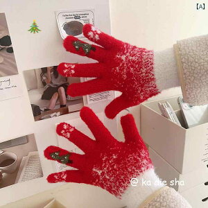  LbY j̎q ̎q ܖ{w h O[u ~ NX}X jbg ^b` XN[ TCNO  g 킢 bh O[ sN