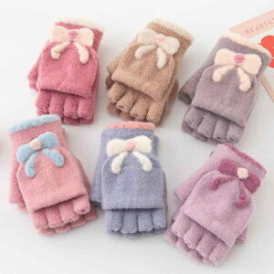  LbY j̎q ̎q ܖ{w h O[u w ~ xxbg  킢 n[ttBK[ tbvgbv sN O[ J[L