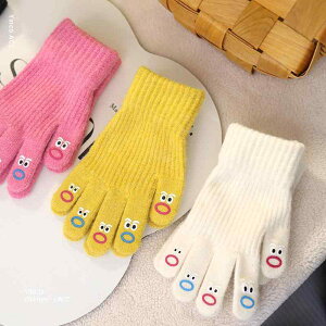  LbY j̎q ̎q ܖ{w h O[u 킢 ؍ t@bV qp ~ g CG[ sN x[W