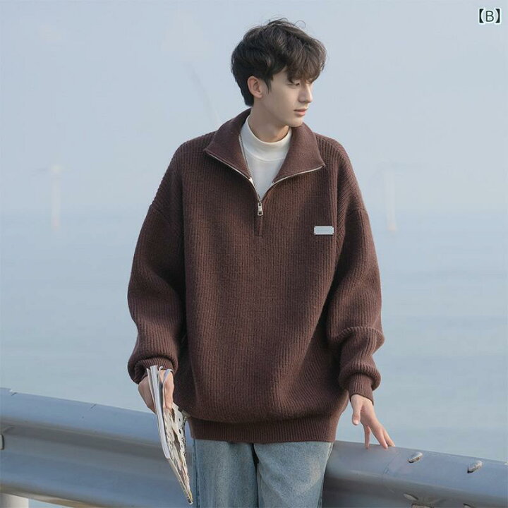 楽天市場】セーター メンズ ニット トップス 秋冬 ハーフジップ  