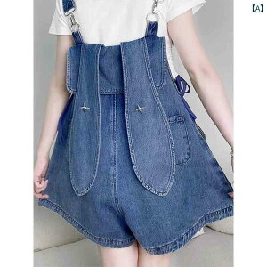 Tybg pc fB[X I[o[I[ Ȃ  킢  fj TXy_[ V[c 傫 TCY ChbO u[